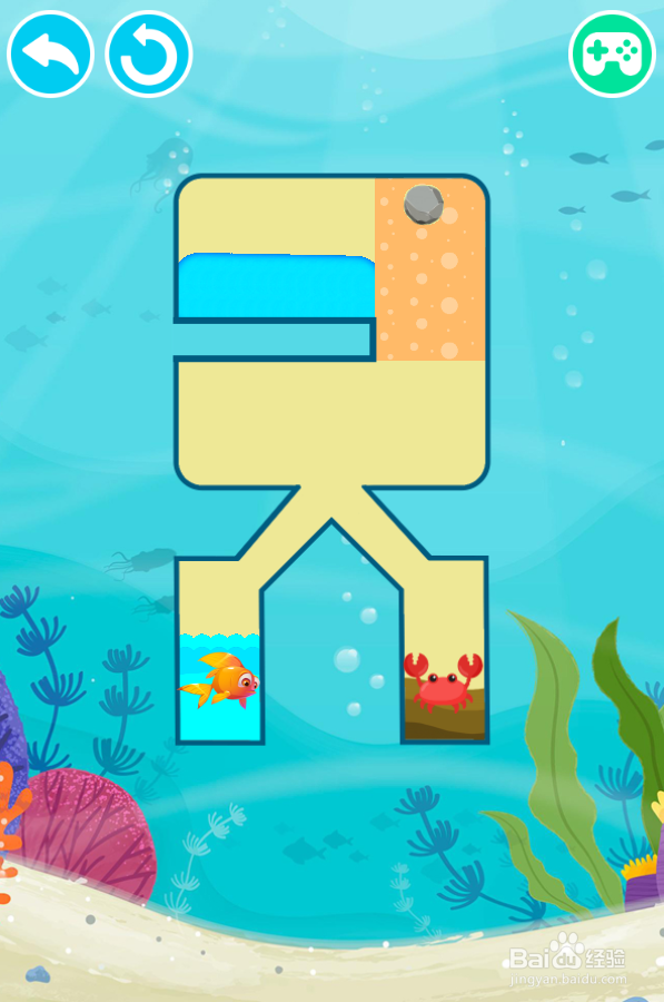 Fish Rescue Online的Level 35如何过关?
