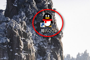 如何在QQ里设置不接受共享文件提醒