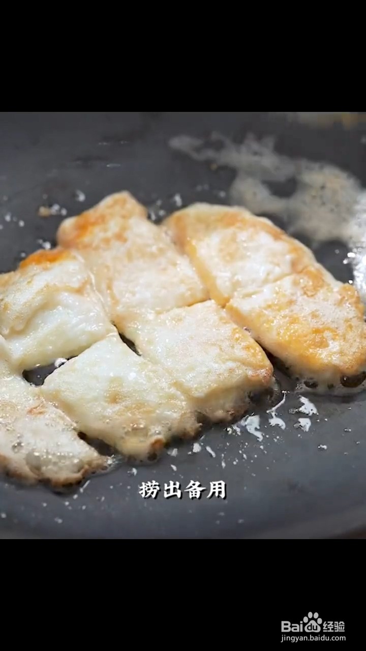如何制作无敌家常小炒