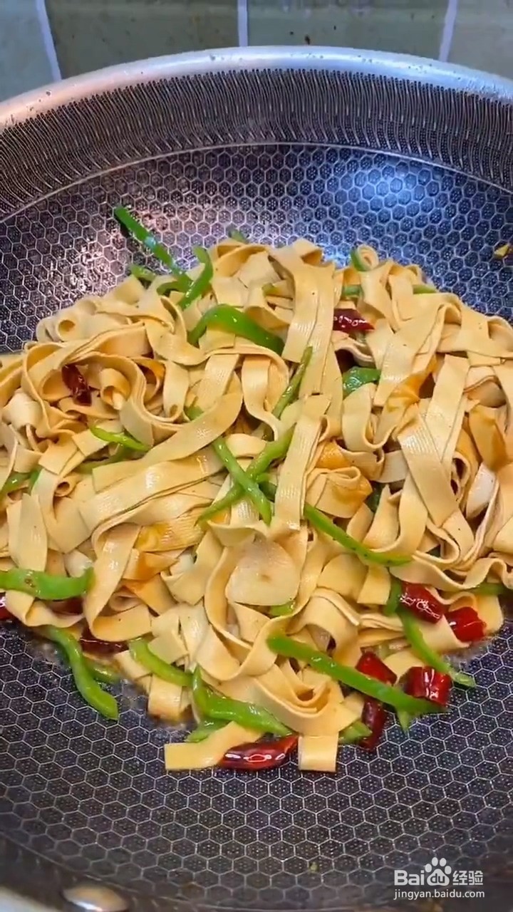 怎么做青椒炒豆皮