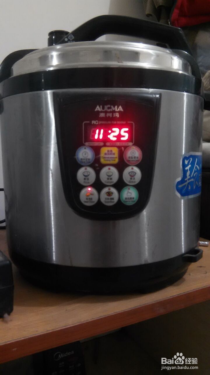 西红柿土豆炖牛腩家常做法