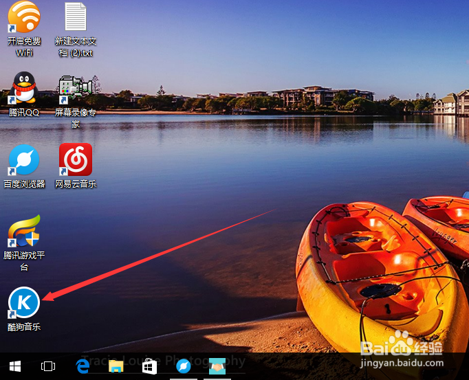 怎么更改音频格式