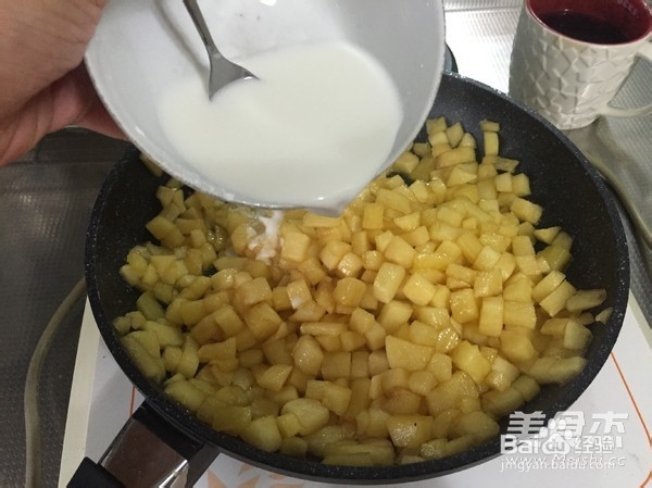 苹果派的烹饪方法