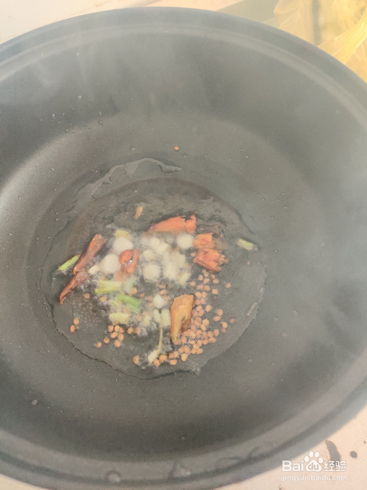 豆芽炒粉条的做法