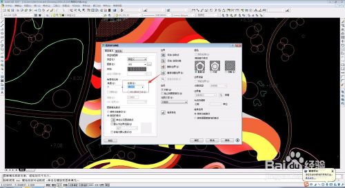 CAD教程 CAD2007怎么修改填充图案?