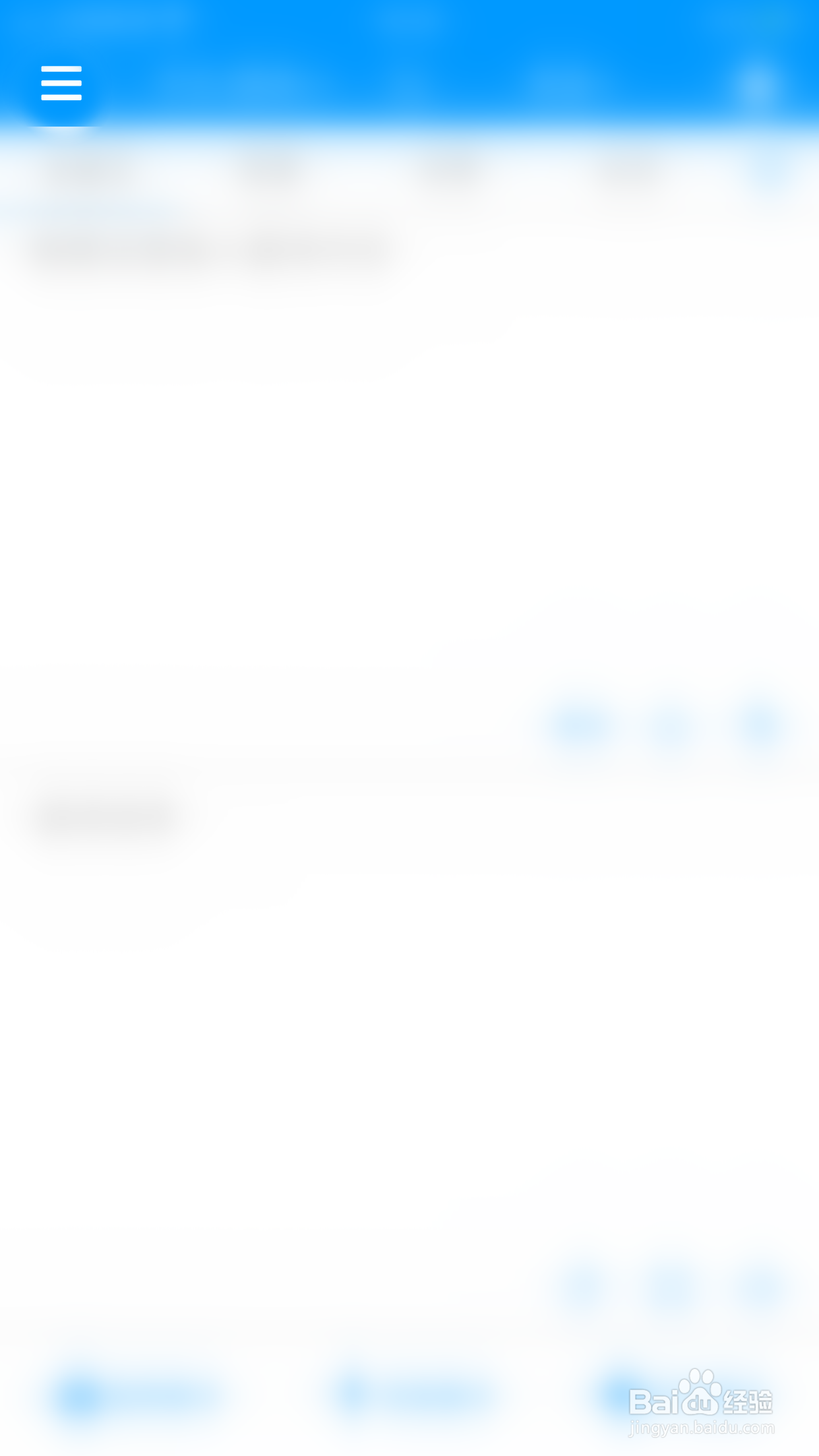 如何开启翻译全能王自动换行