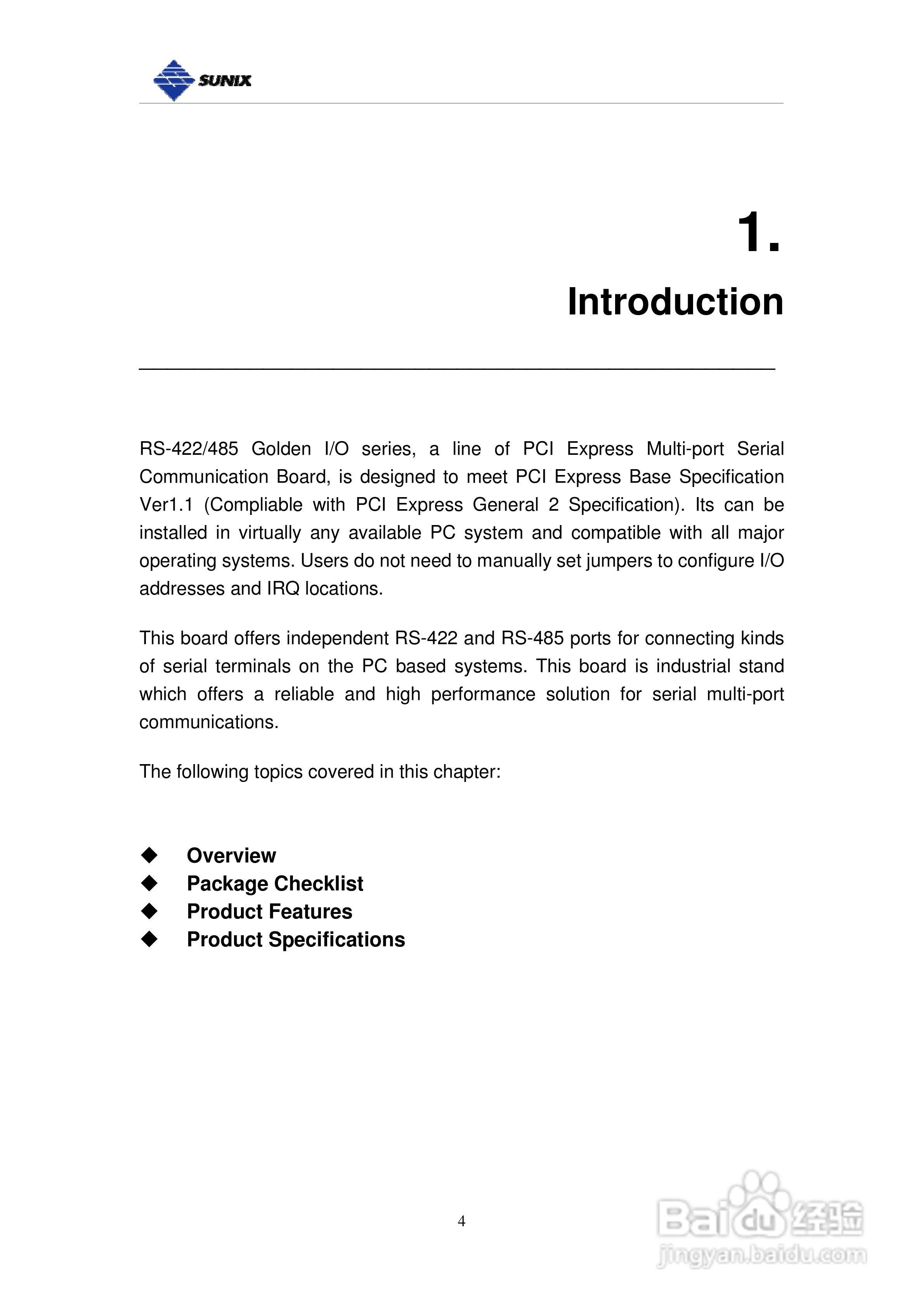 三泰IPC-E2002SI 工業型2埠RS-422/485PCI-Express 串:[1]