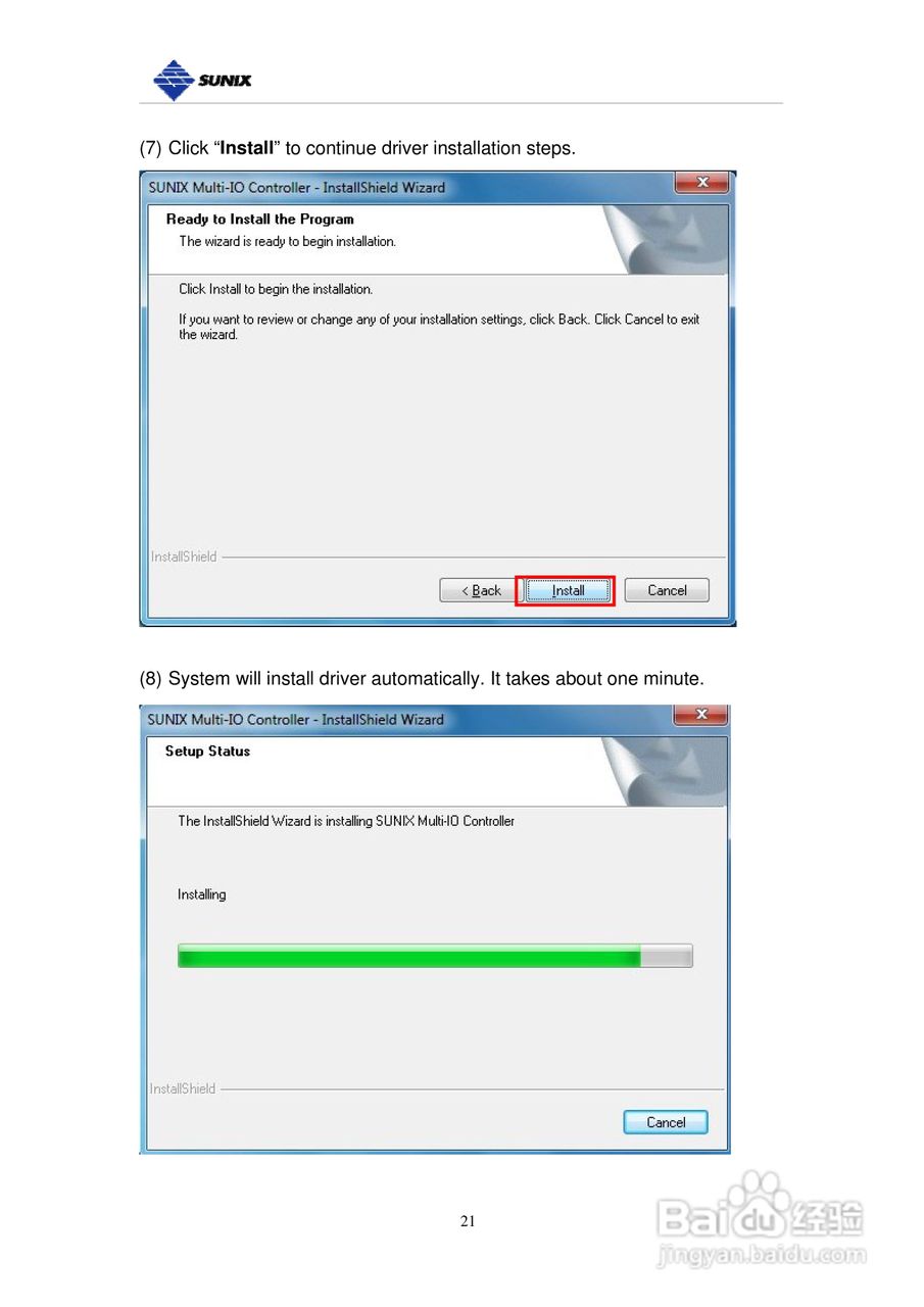 三泰IPC-B2108 8埠工業型RS-422/485 PCI/104 通信卡使:[3]