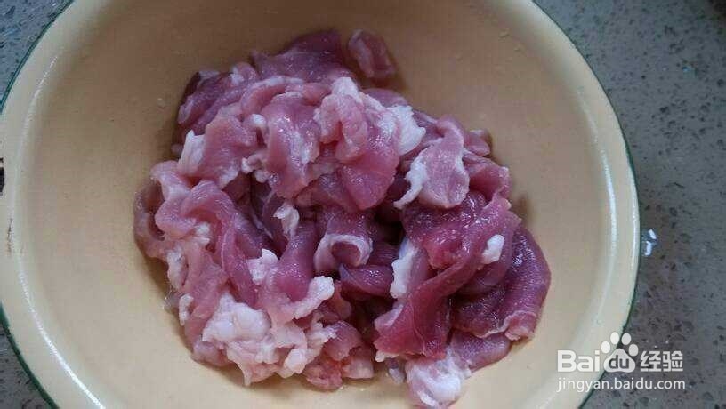 家常重庆水煮肉片