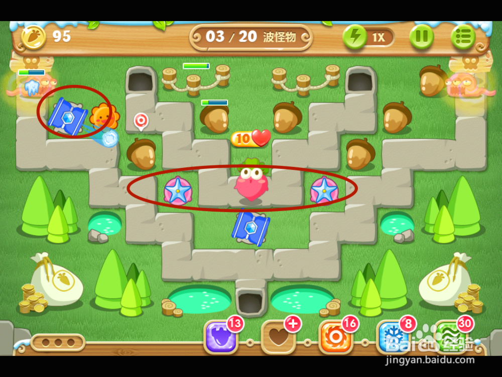 保卫萝卜2 地下庄园主题：[8]D12 金萝任务12