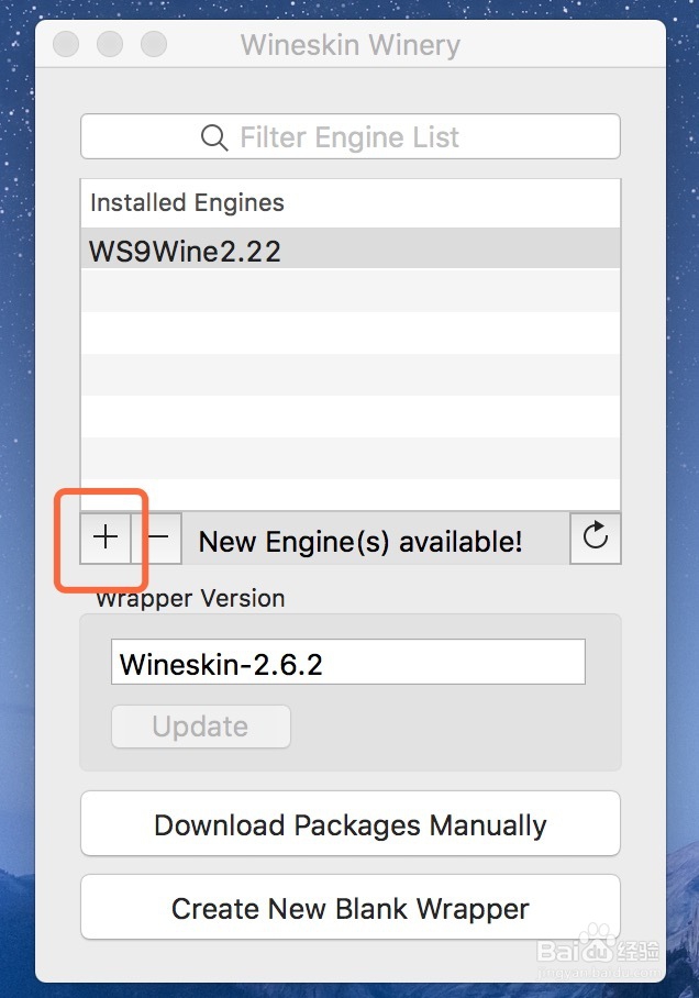 powerdesigner download mac