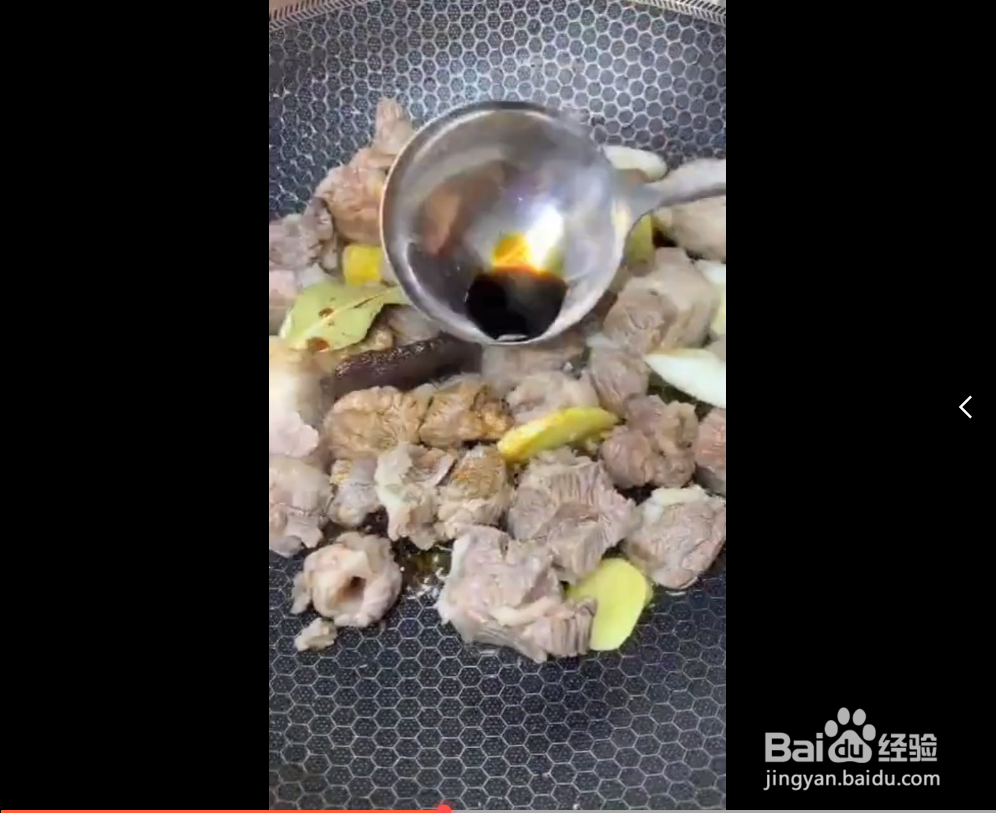 怎么制作下饭的牛肉？