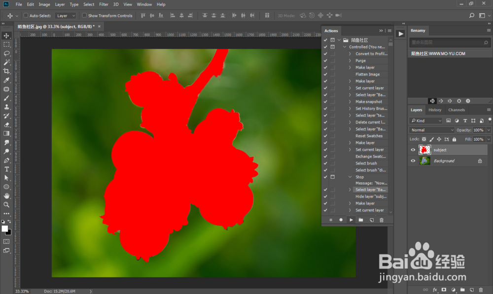 PS怎么做出水彩油画喷溅效果图片