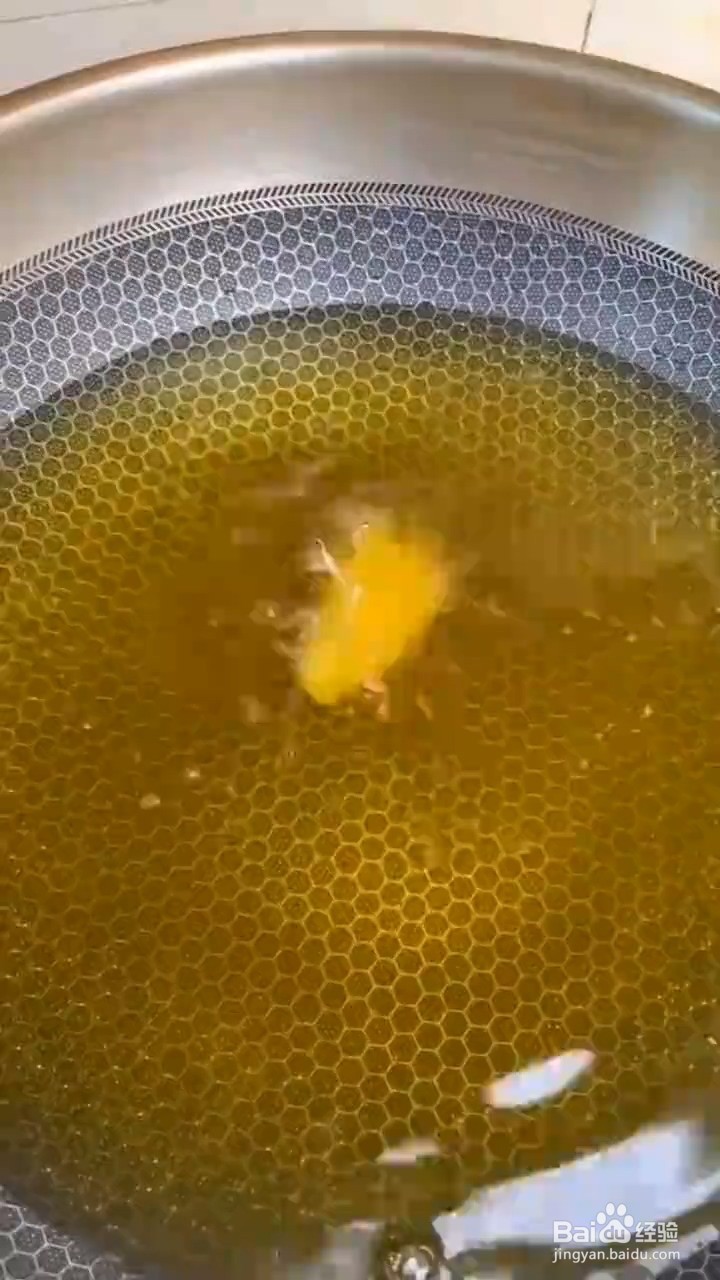 如何制作炸蘑菇