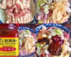 香而不腻的销魂粉蒸肉
