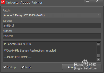adobecc2015系列软件注册机教程