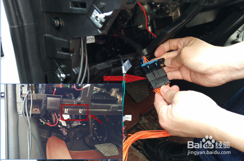 17款瑞虎7电动尾门 专车专用安装流程图