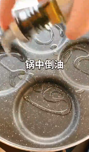 怎样做蔬菜鸡蛋饼