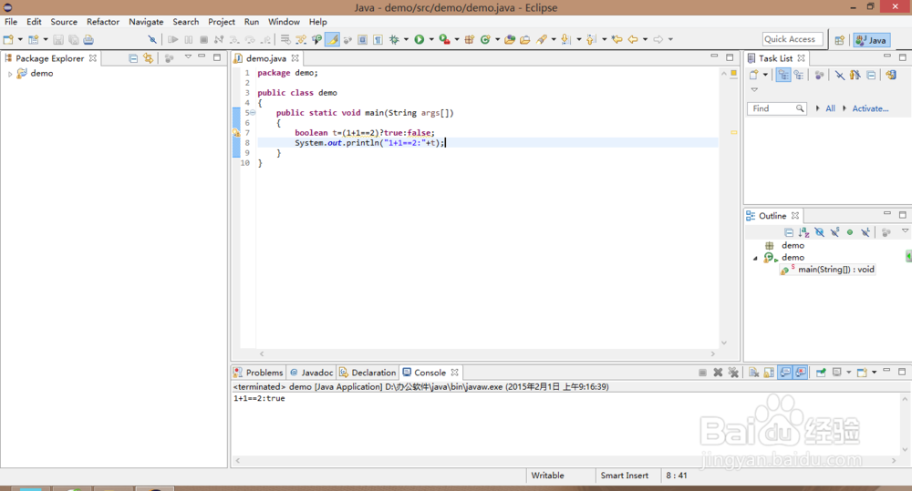 《JAVA学习》：[58]如何使用条件表达式