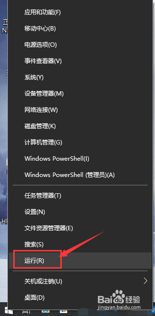 windows 系统调用监控方法