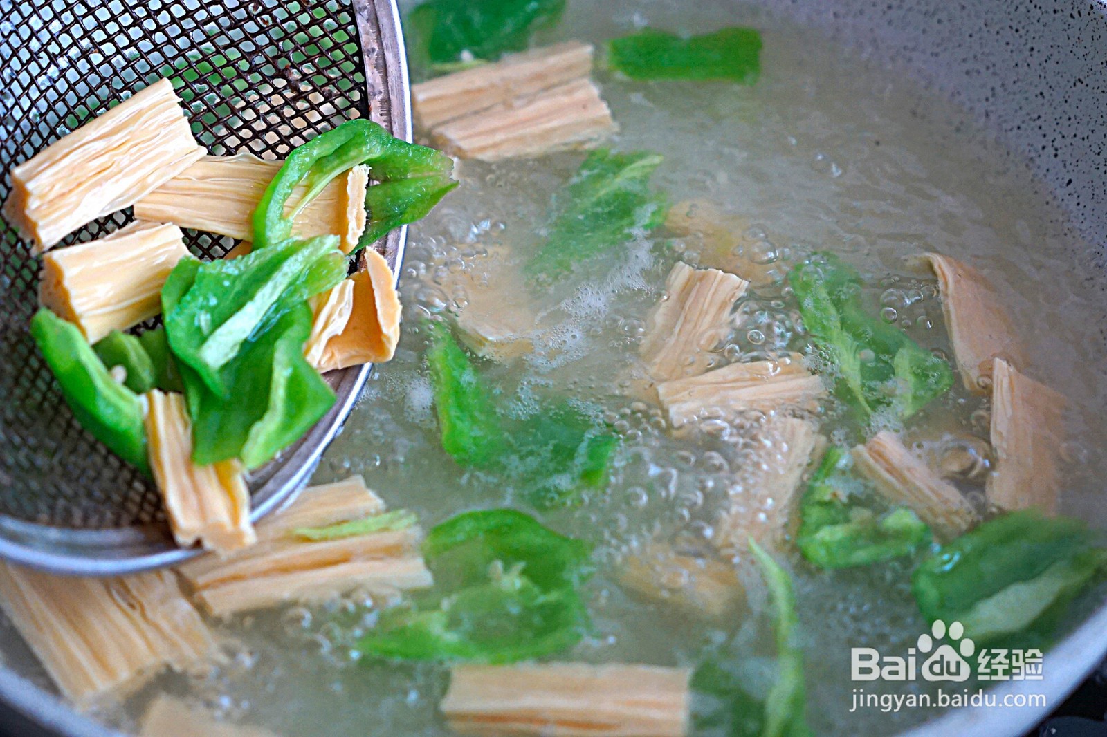 凉拌毛豆的做法