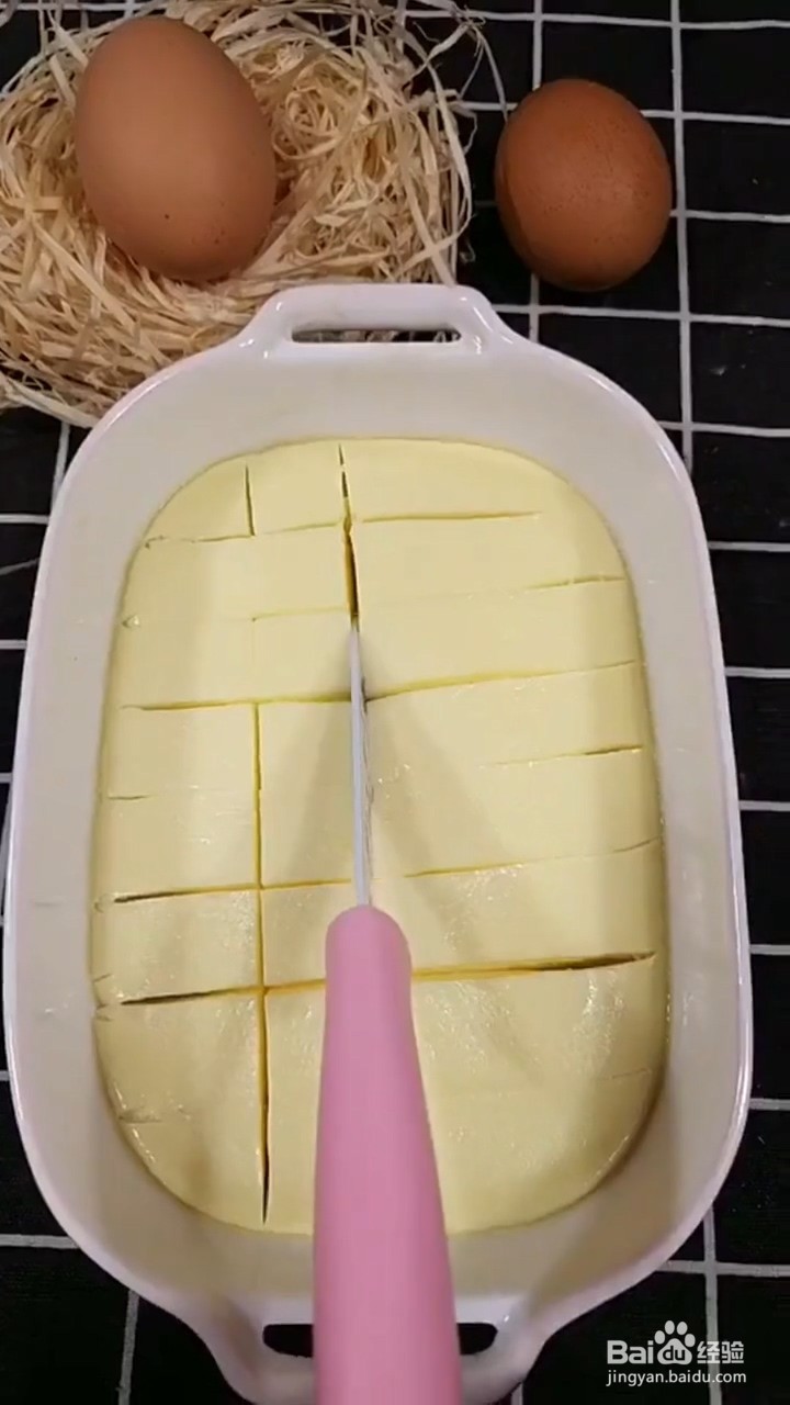 如何制作嫩滑鸡蛋羹