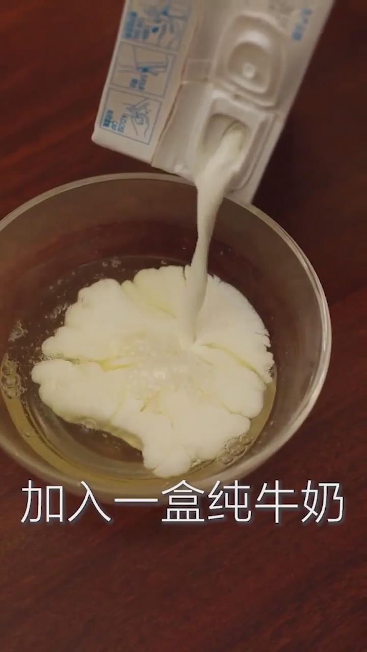 芒果双皮奶怎么做