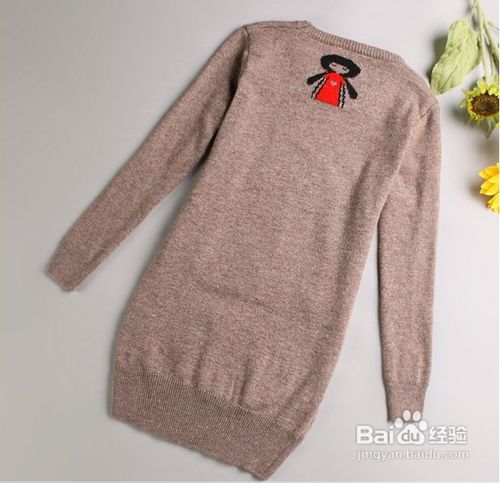 羊绒衫类衣服怎么洗