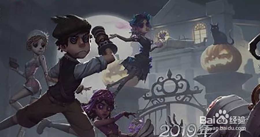 第五人格牛仔的玩法
