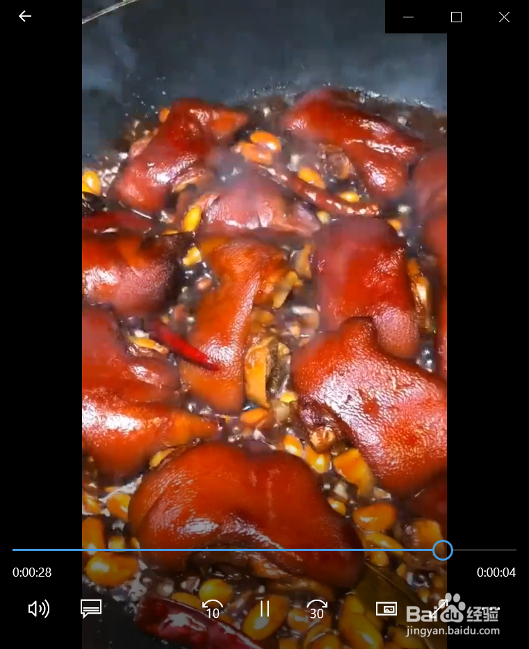 猪蹄焖黄豆怎么制作？