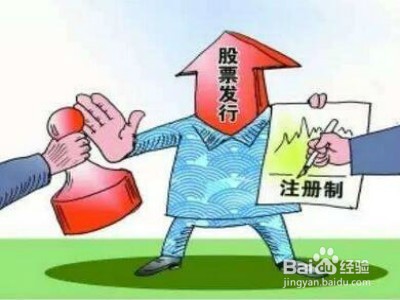 股票止损割肉卖出8要素 从此炒股赚钱不再难!