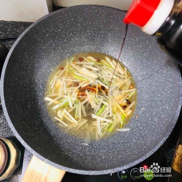 红烧带鱼的做法