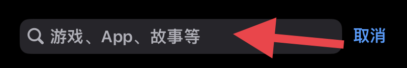 如何使用支付宝应用