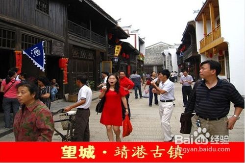 靖港古镇、芦江沙滩露营二日游旅游攻略