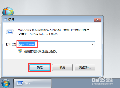 如何禁止电脑登录微信，禁用微信电脑版和网页版