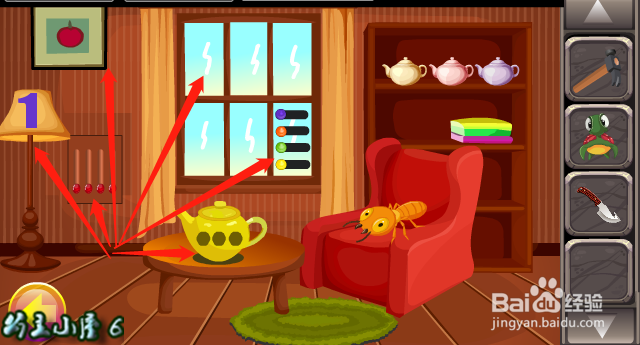 逃脱游戏 可爱考拉救援 通关 攻略