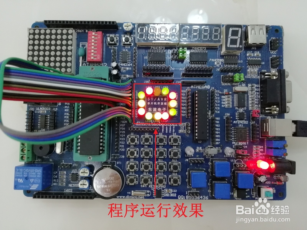 stc-isp烧录软件如何给51单片机烧录？
