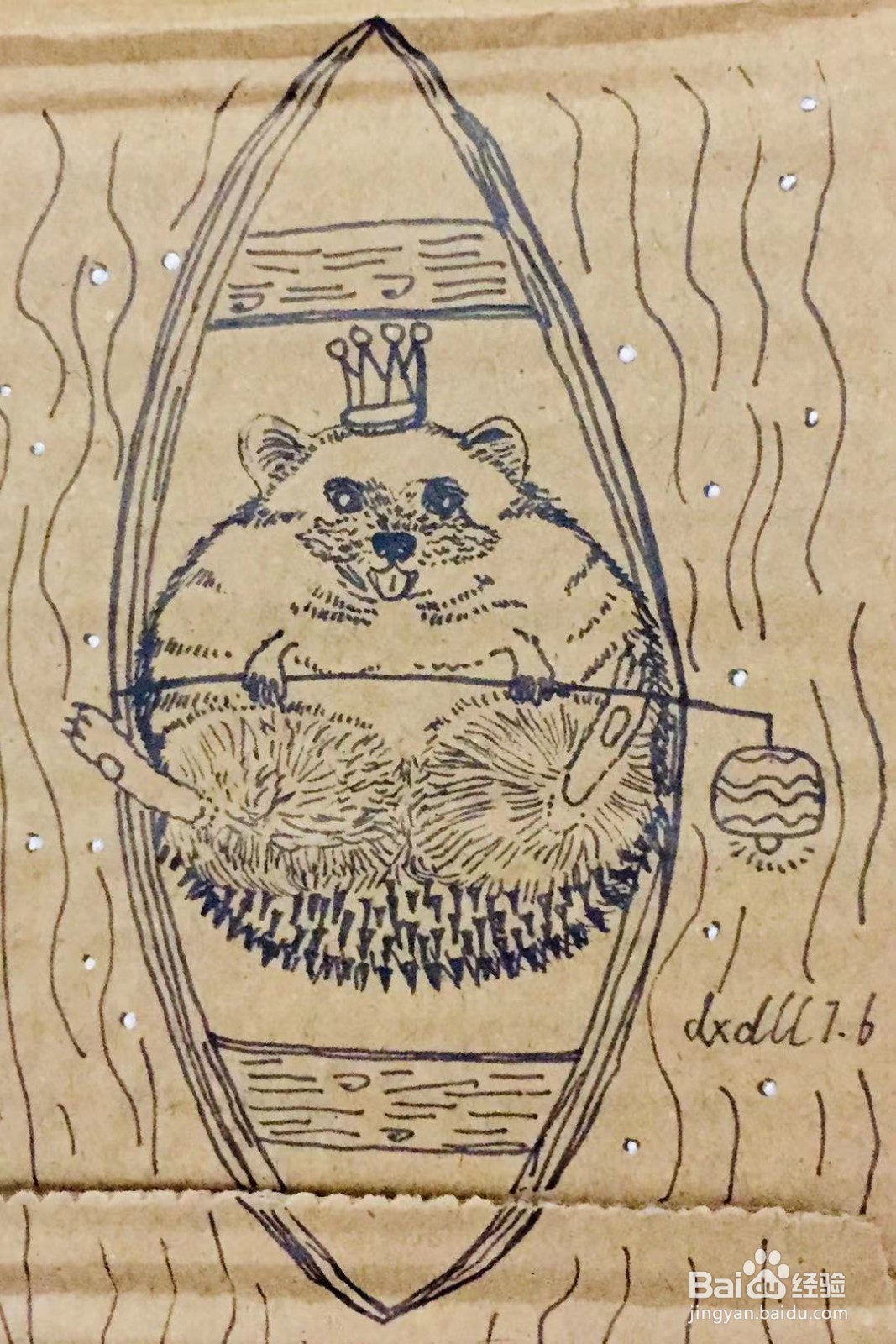 插画教程之迷你刺猬的画法