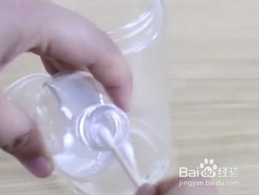 塑料瓶上的粘贴痕迹如何去除