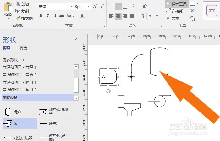 专门画管道图的软件图片