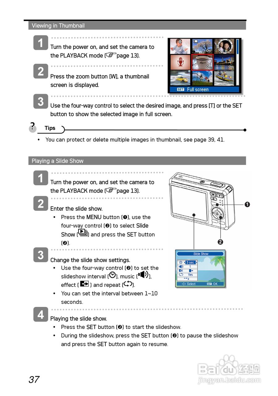爱克发AgfaPhoto DC-630i数码相机使用说明书:[5]