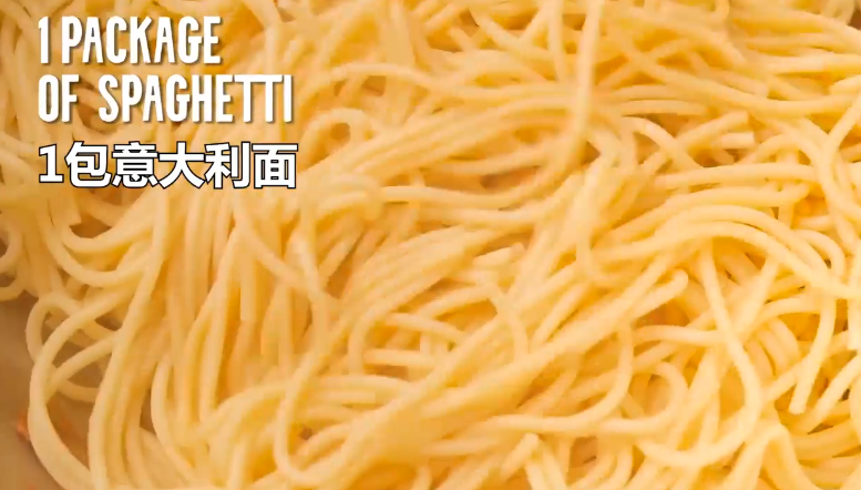 怎样做美味花生酱面
