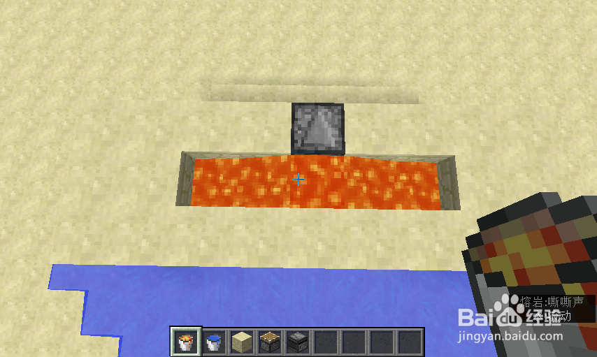 我的世界高效红石刷石机