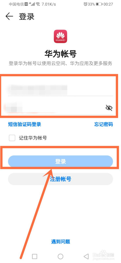 3c42a5ea3e86304882da0866c33104ebf7a7522c.jpg?x-bce-process=image%2Fresize%2Cm_lfit%2Cw_500