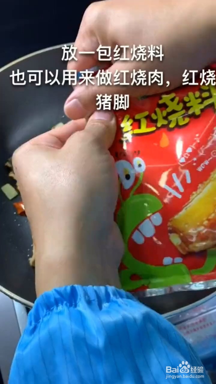 如何制作美味的鳕鱼