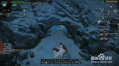 怪物猎人世界七星隐藏任务 百度经验