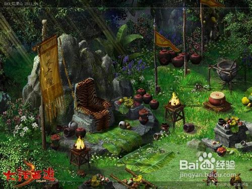 大话西游年兽价值最大化攻略