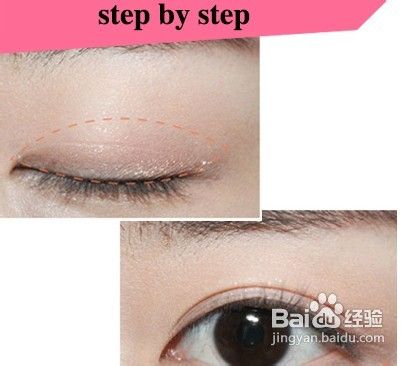 清纯淡雅美妆简易上手