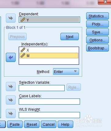 SPSS实例：[20]检验中介效应的操作方法