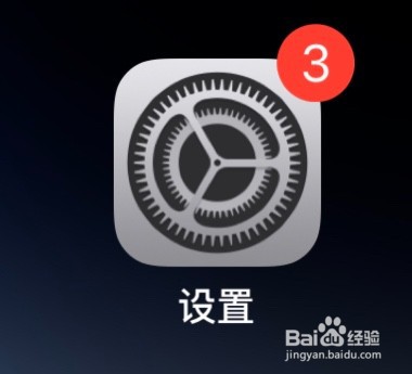 手机电量一直显示100怎么办